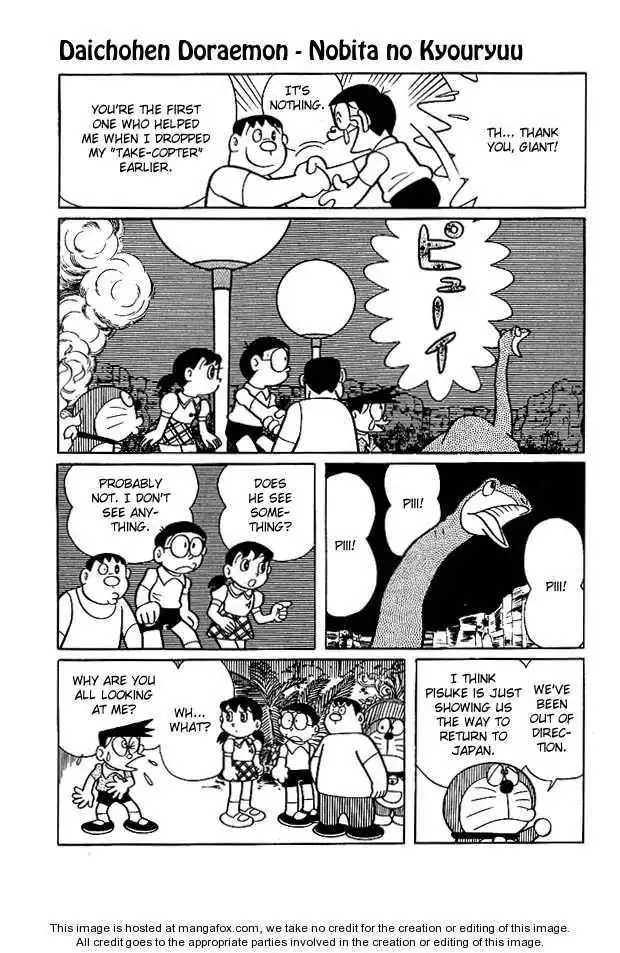 Doraemon Long Stories Chapter 4 25